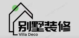 黑水别墅装修,黑水别墅装修设计就上【黑水别墅装修网】